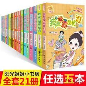 来山东博物馆感受古文明魅力