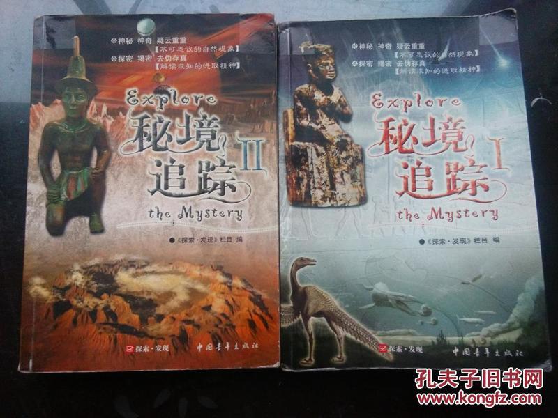 儿童算术题
