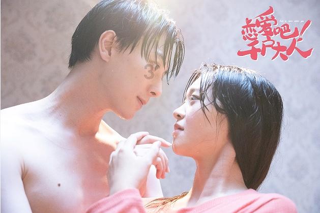 《明日边缘》结局解析是什么？游戏画面