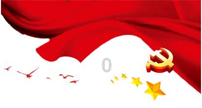 迷宫塔